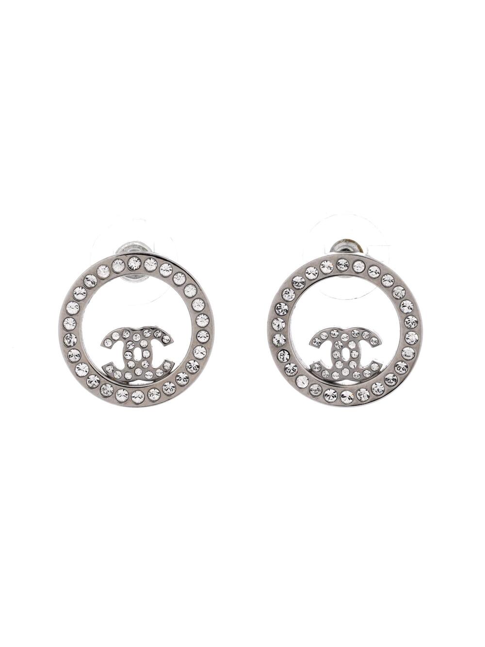 Chanel Round Cc Cut Out Stud Earrings #303975C74B